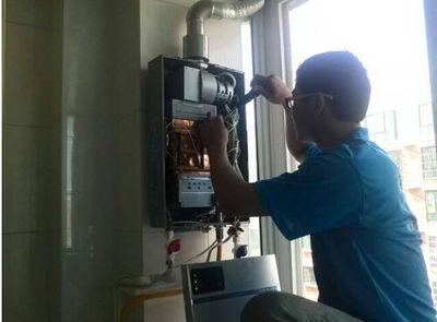 云南省迅达热水器上门维修案例
